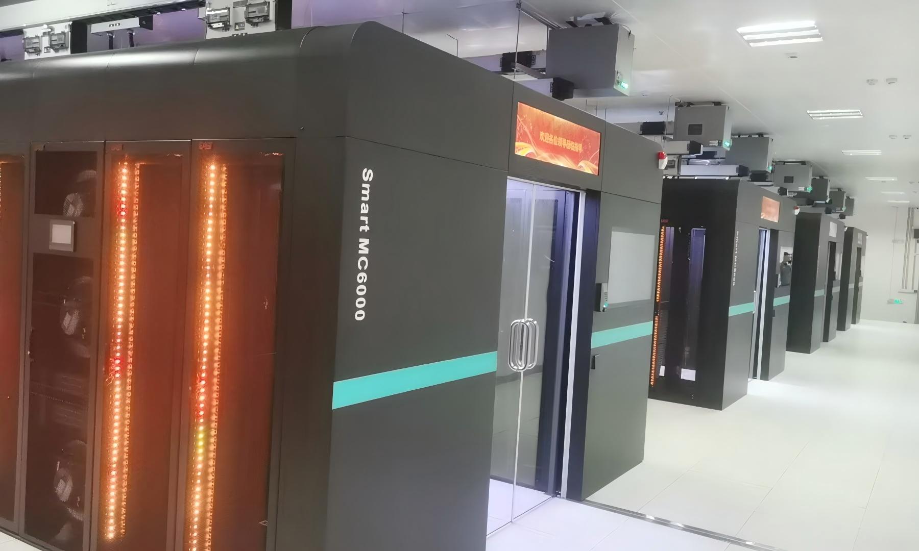 月博首页登录赋能重庆(新疆)算力基地成功点亮